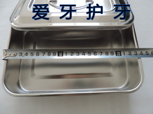 带盖不锈钢消毒盒选购指南 规格、用途与消毒灭菌全解析