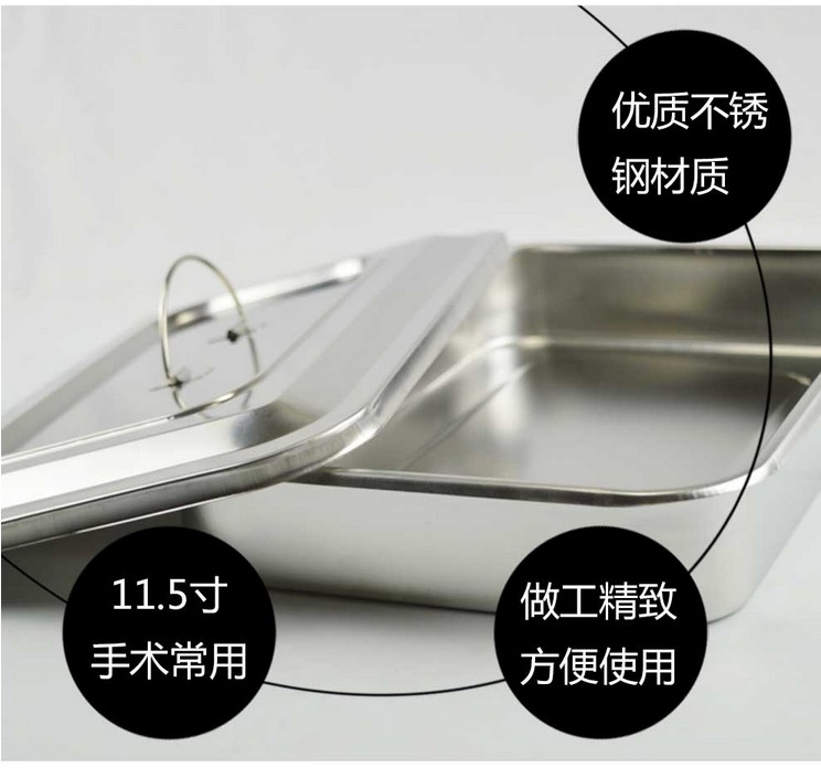 畜牧兽医专用手术器械盘 从消毒盒到养殖防护的全方位解析