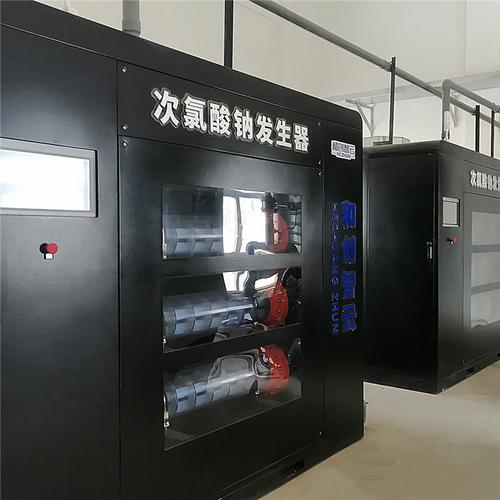 和创智云HCCL电解法次氯酸钠发生器 水厂加氯消毒设备的理想选择